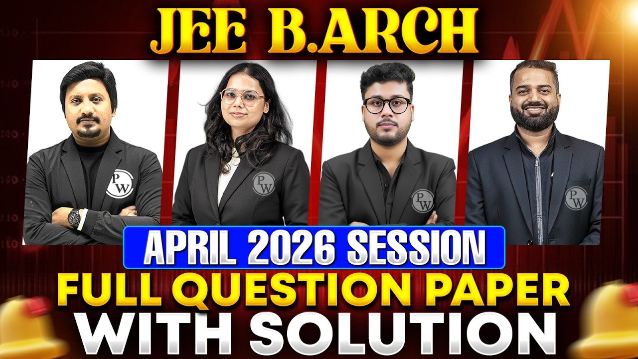 JEE Mains Paper 2A (B.Arch) April Session 2026 | Complete Paper Solution & Analysis