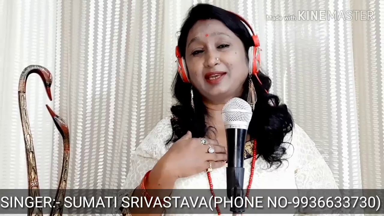 Vari re vari(by SUMATI SRIVASTAVA)