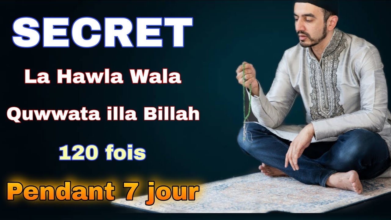 🌙 Si tu écoutes ceci pendant le Ramadan… ta vie peut changer à jamais