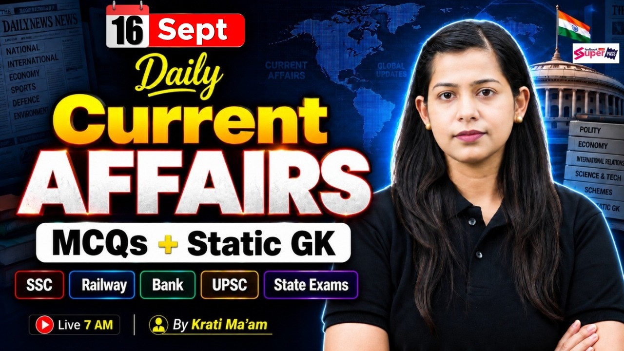 Current Affairs Today | 16 Sept Current Affairs 2026 | Daily Current Affairs by Krati Mam | Testbook