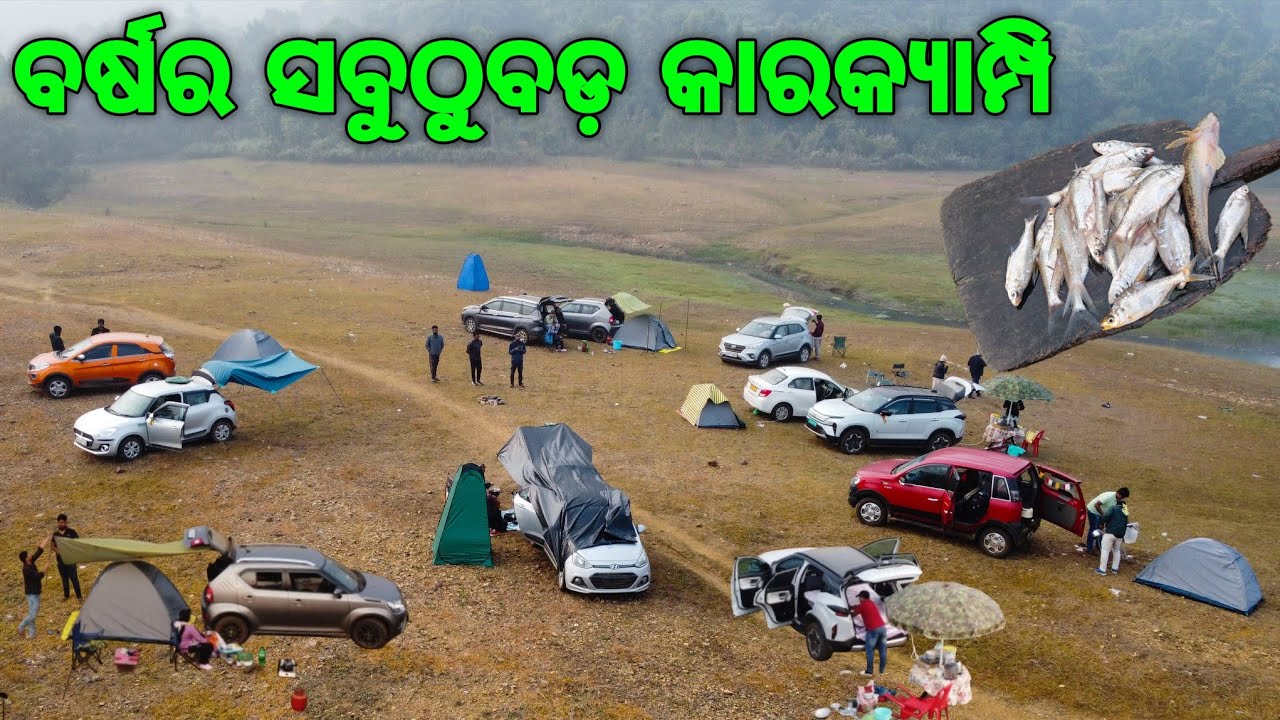 Biggest Car Camping Of 2025 | Car Camping Odisha |#odiacamper 