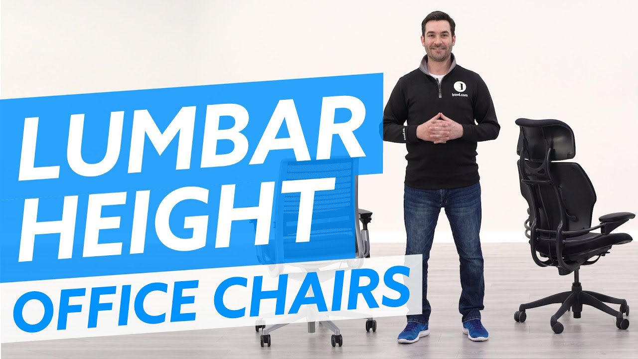 Closer Look: Lumbar Height Adjustment On Ergonomic Office Chairs