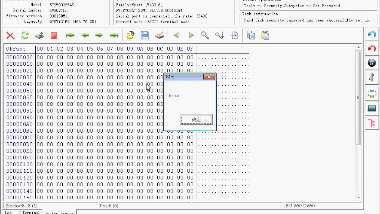 unlock Seagate F3 HDDs Using MRT Data recovery tools