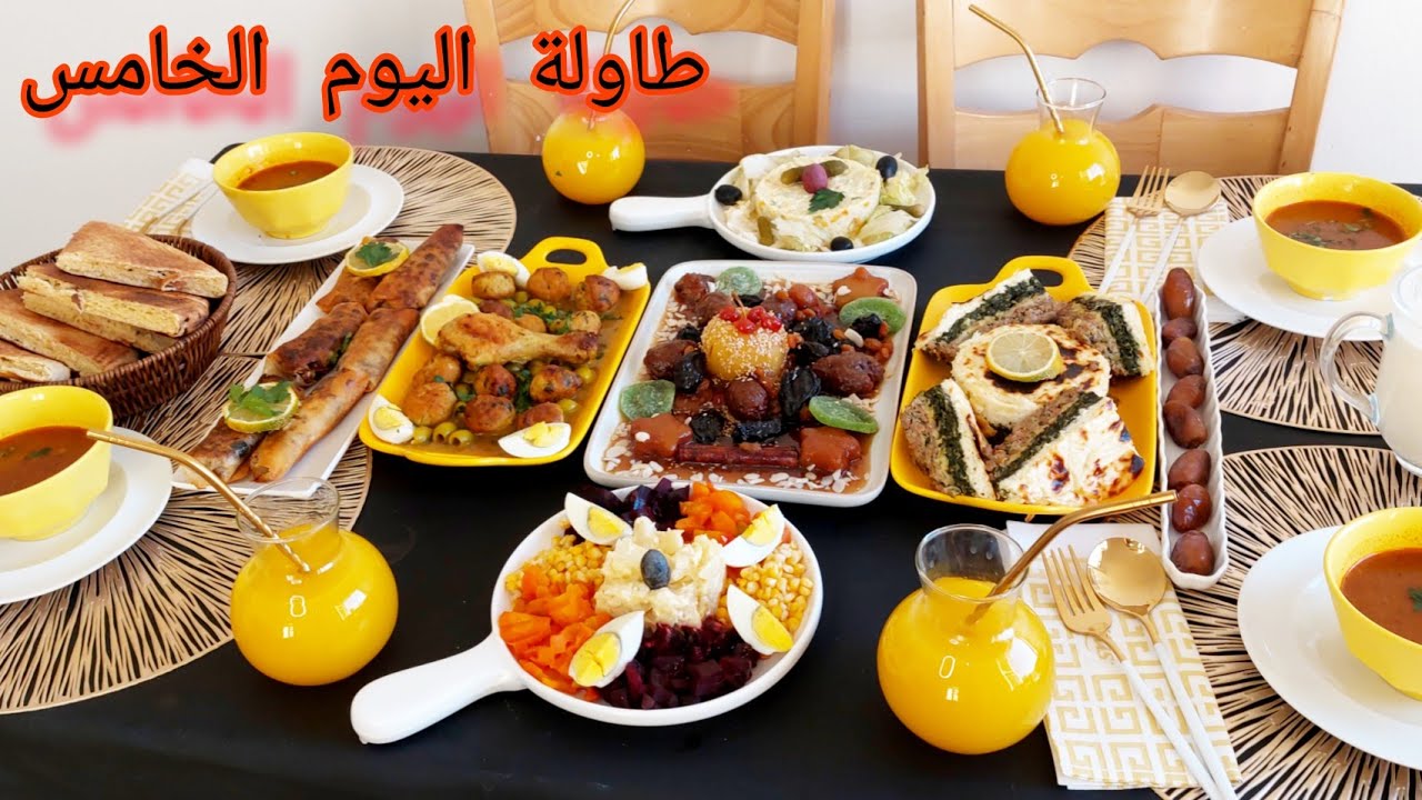 طاولة رمضانية وجدتها لأمي العزيزة #شربة فريك# طاجين الباي # طاجين الزيتون #طاولة اليوم الخامس