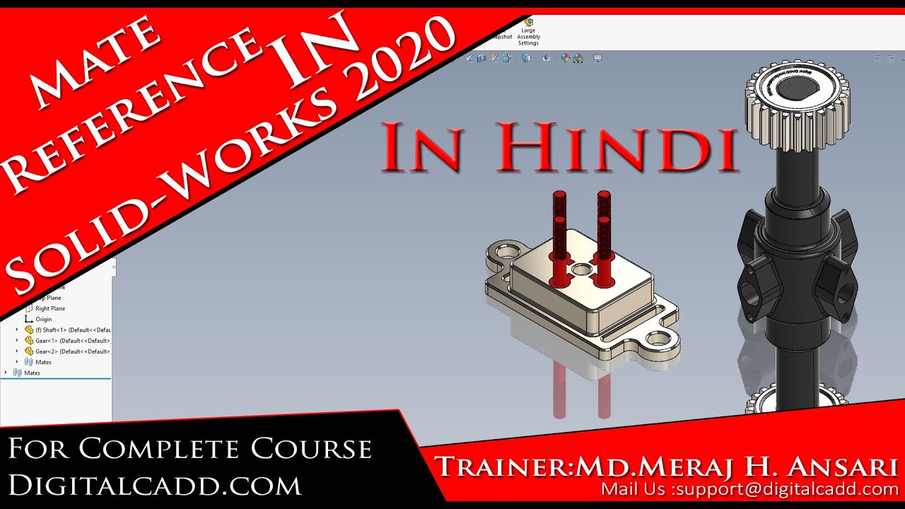 #SolidWorks #SolidWorksInHindi #SolidWorksFullCourse | In Hindi Assembly Using Mate Reference.
