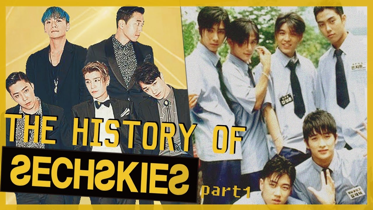 The History of Sechskies : Pt.1 | 젝스키스의 역사 1부