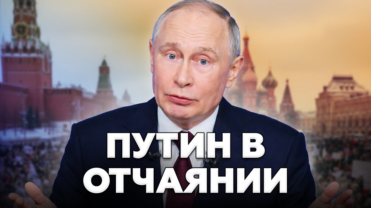 🔥НА ПРОТЕСТЫ НАЧИНАЕТ выходить ВСЯ РОССИЯ из-за ИНТЕРНЕТА: вся Москва ПАРАЛИЗОВАНА! ТИЗЕНГАУЗЕН