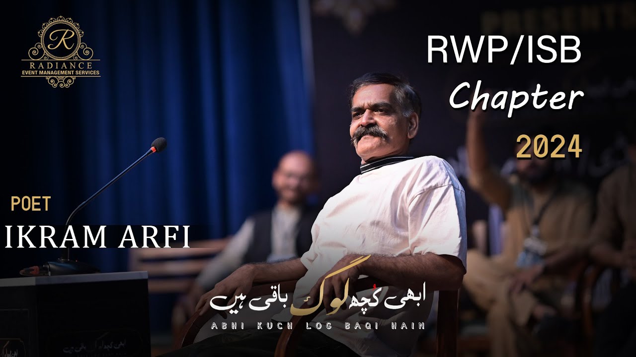 Ikram Arfi Complete Video | Latest Mushayra | Abhi Kuch Log Baqi Hain | RWP/ ISB Chapter 2024