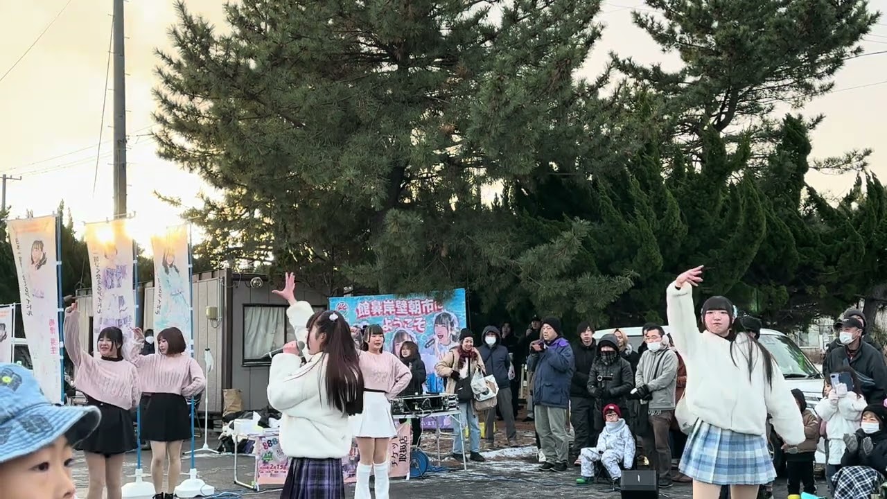 2025.12.28 Pacchi 希望トレイン 館鼻岸壁朝市