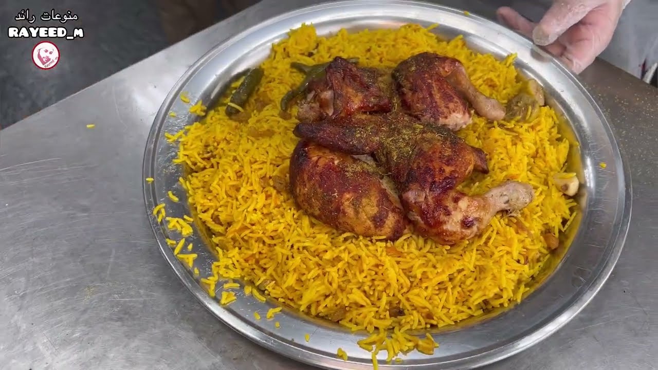 مطاعم الموج الجميل للاسماك والشعبيات
