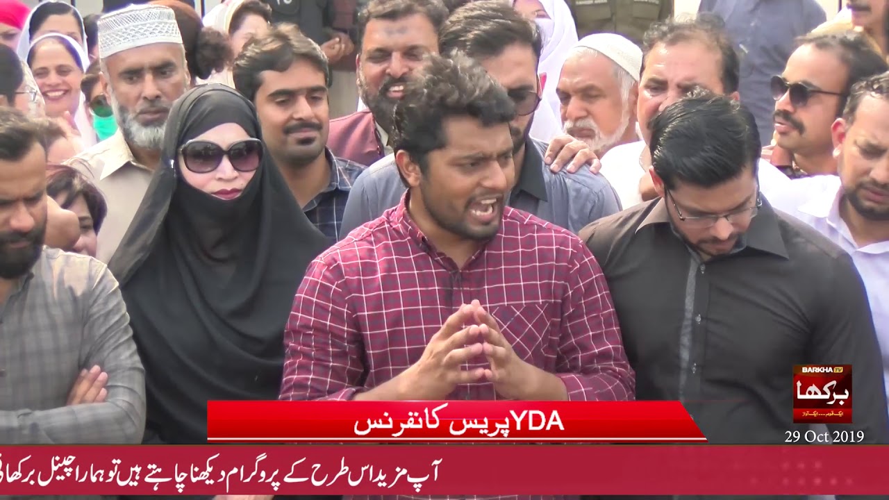 Young doctors press Conference ||Barkha Tv