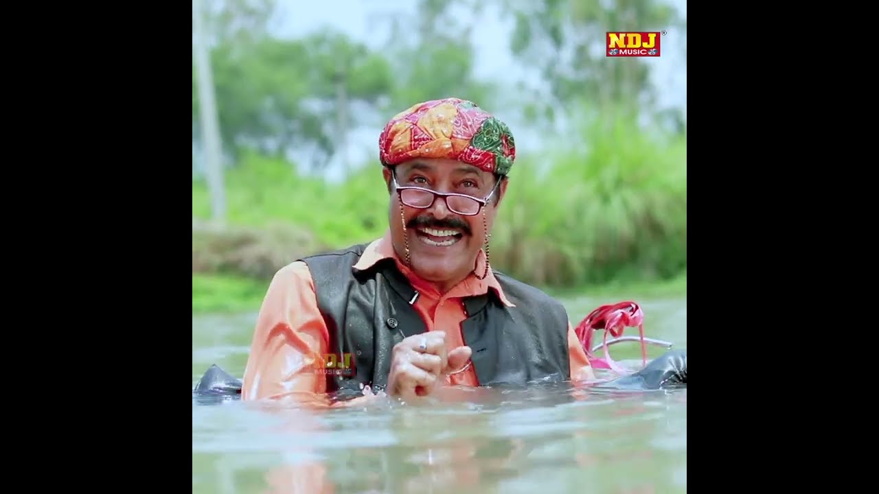 लाला जी गिरे नहर के अंदर - मलिक फिल्म कॉमेडी -सुपरहिट फिल्म कॉमेडी -मलिक फिल्म कॉमेडी 2026