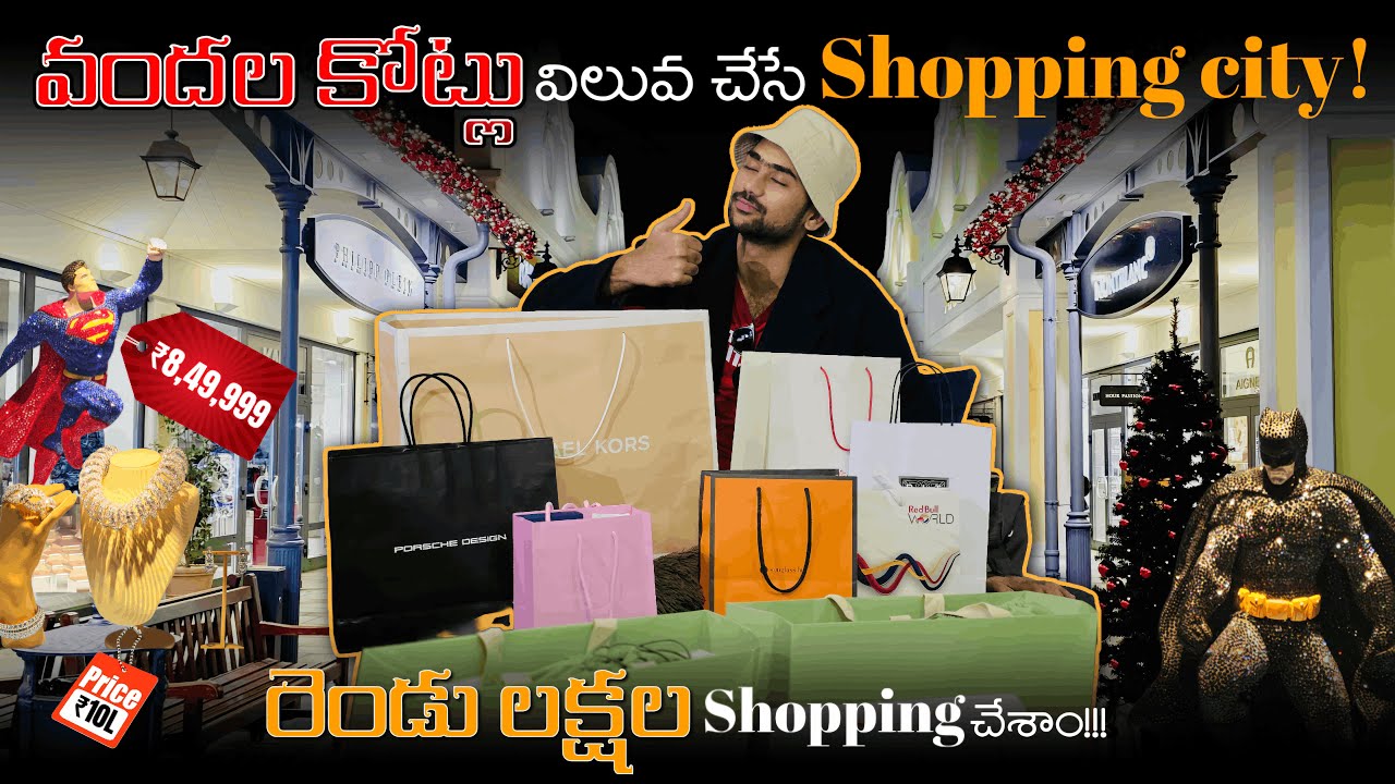 Designer Outlet Parndorf Vienna 🛍️  | Telugu Travel & Shopping Vlog| 4K