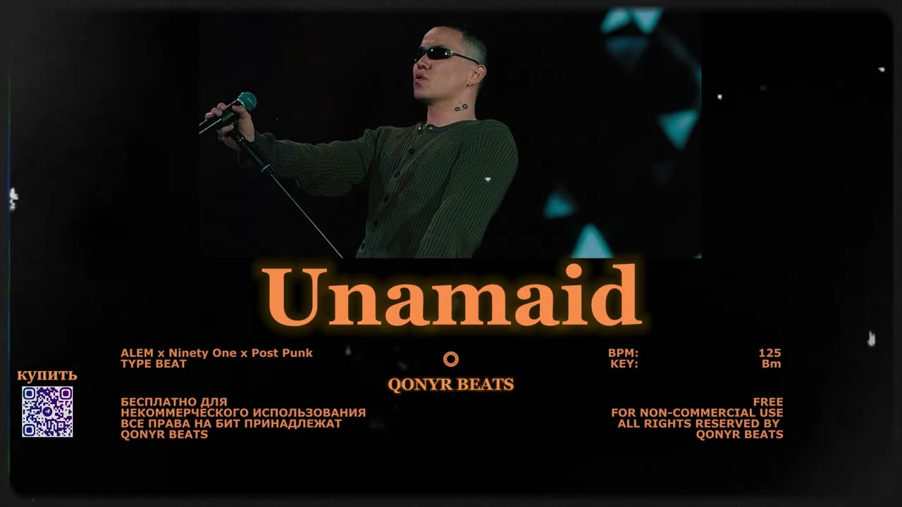 [Продано] ALEM x Ninety One x NAZZARBECK type beat - Unamaid (Prod. Qonyr) | Post Punk type beat