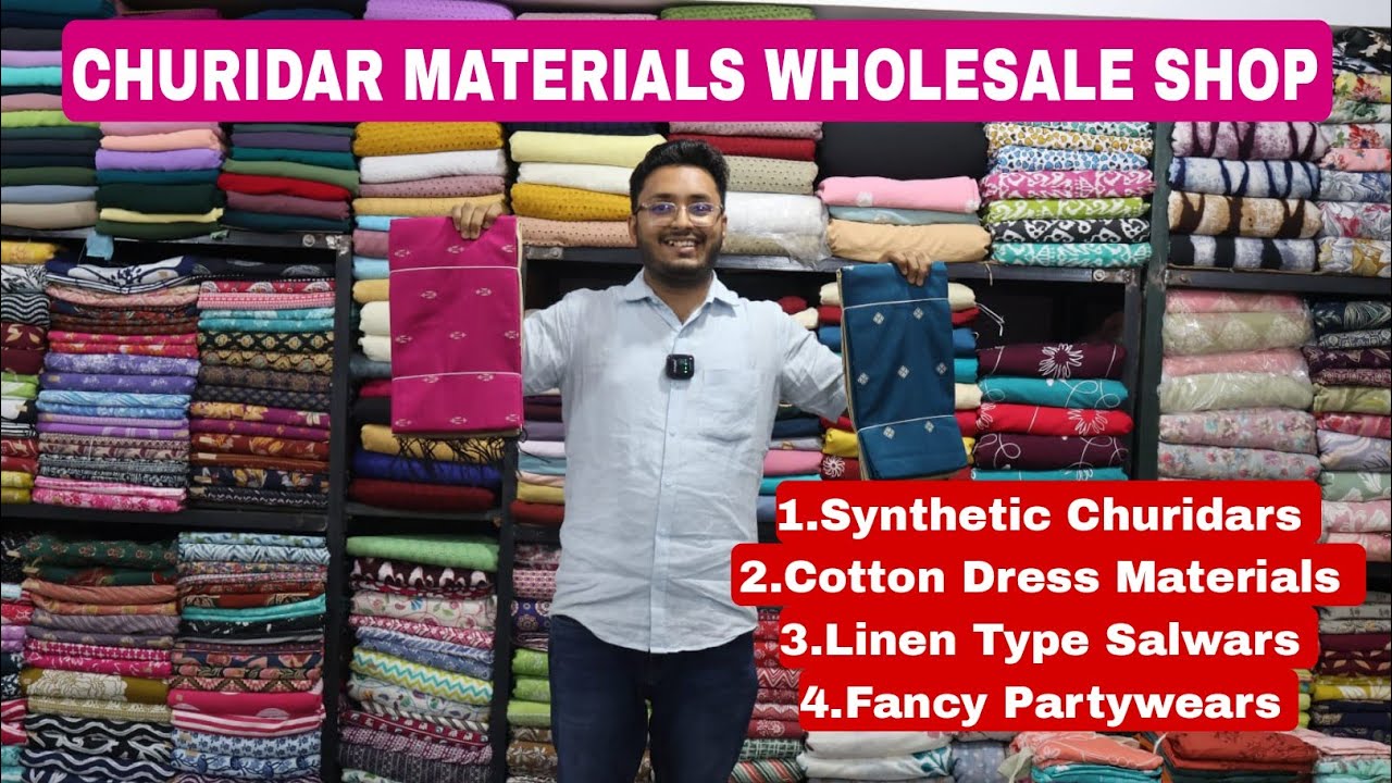 Erode's BEST  Churidar Materials Wholesale Shop and BEST Wholesale Prices