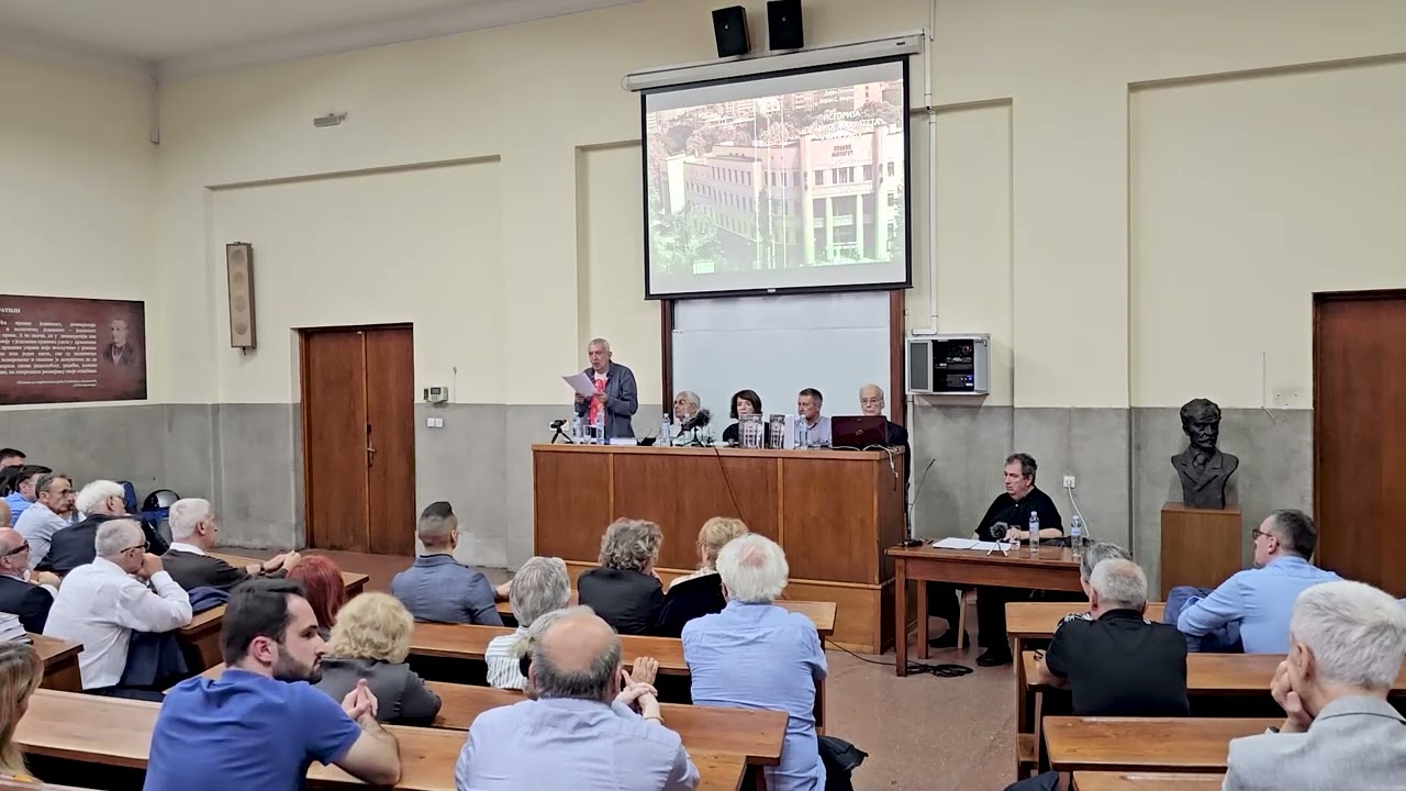 Промоција књиге: 