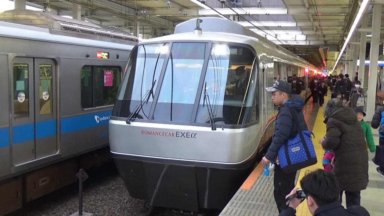 【EXE&alpha; 営業運転開始!】 小田急30000形 EXE&alpha; はこね41号 箱根湯本行き 町田駅到着～発車まで 2017.3.1