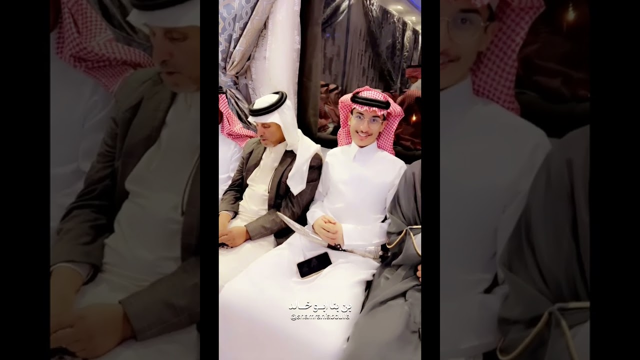 زواج فيصل القبيسي على كريمة عبدالرحمن الشمراني من خلال سناب ابو خالد البنا