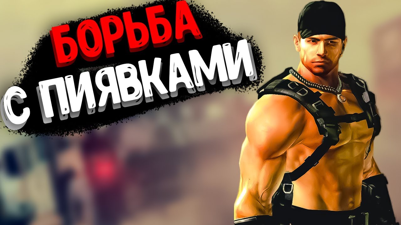 Короче говоря, Resident Evil 5