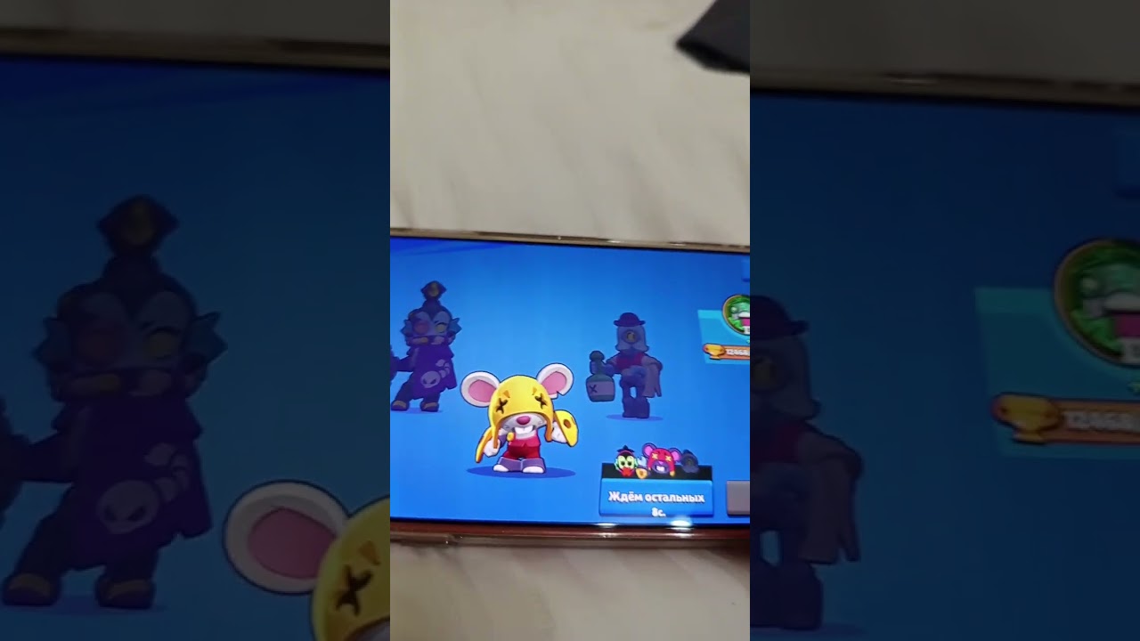 Апаю Мо на 900 трофеев 