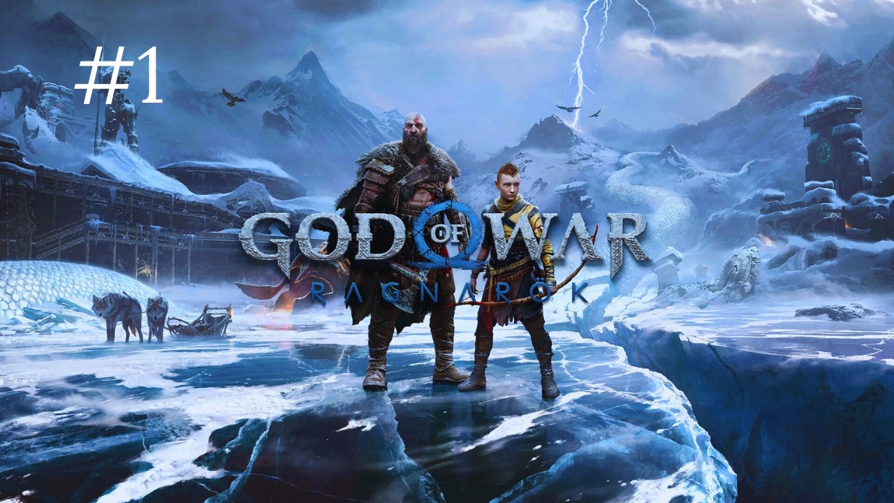 God of War: Ragnarök #1