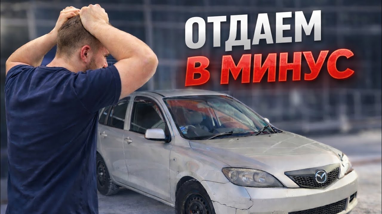 ЗАРАБАТЫВАЕМ НА Audi Q8  НЕ ВСЕ ТАК ГЛАДКО…