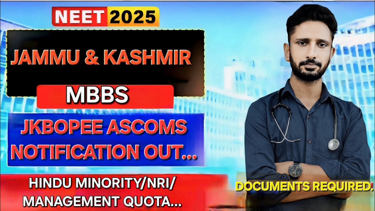 ASCOMS JAMMU MBBS Admission 2025|| FEE STRUCTURE||DOCUMENTS REQUIRED||HINDU MINORITY||NRI QUOTA|P&B