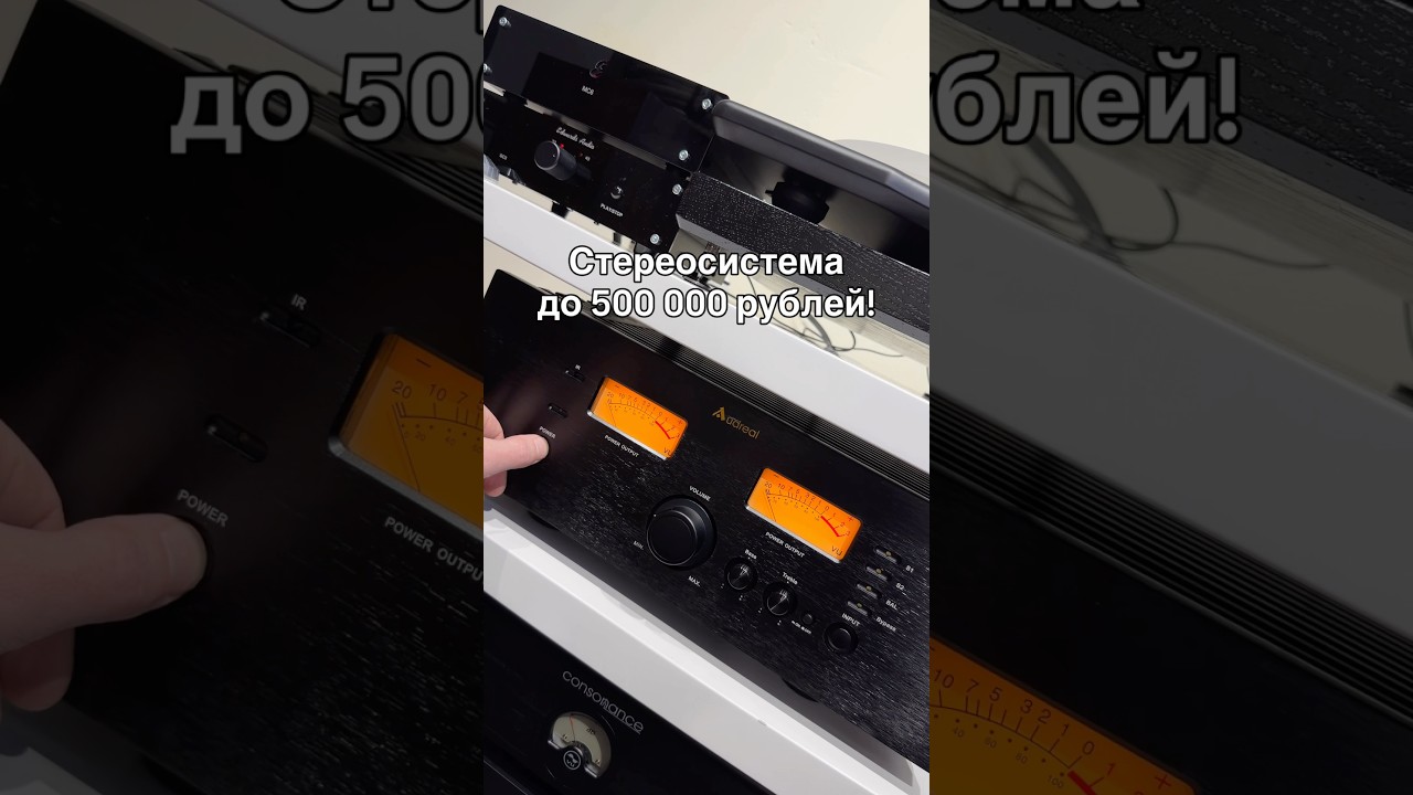 Проверенный сетап до 500 тыс.руб! 🔊