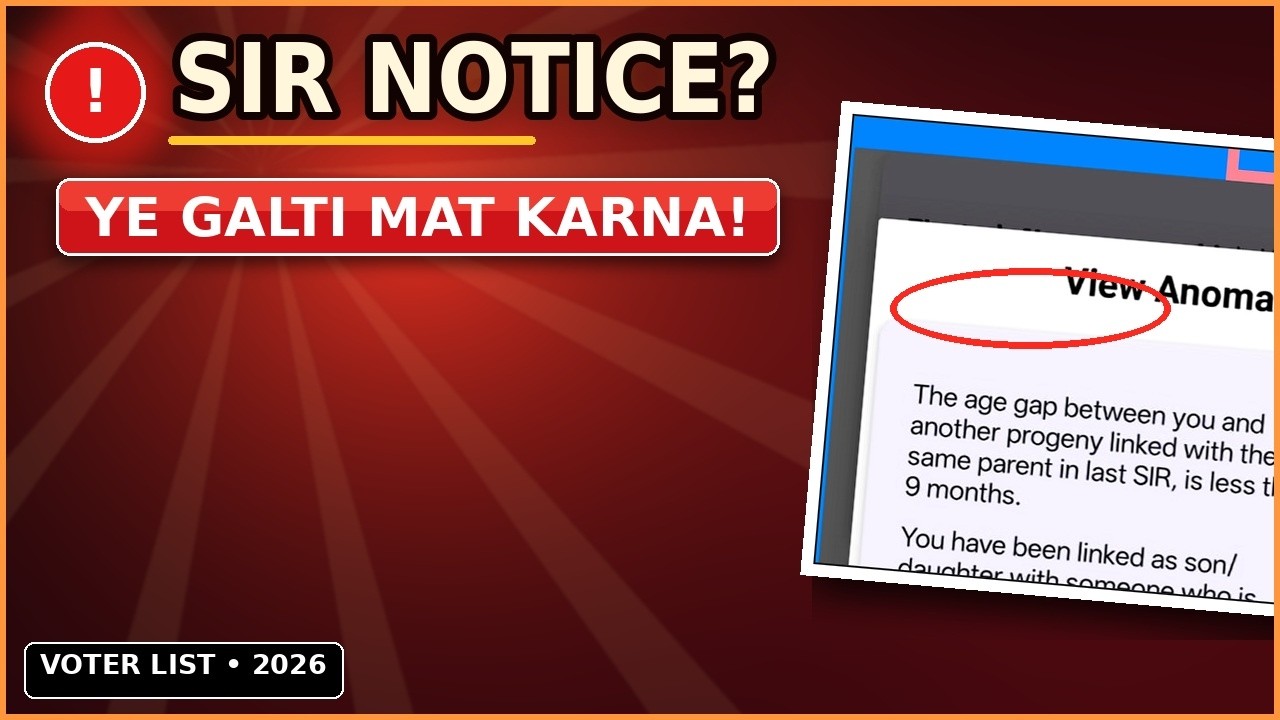 SIR You Could Get a Notice! Do Not Make This 1 Mistake ⚠️