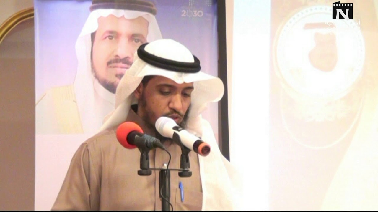 حفل تكريم الاستاذ يوسف بن راجح الجهني بمدرستي اسعد بن زرارة ومحمد بن المتوكل لتحفيظ القرآن