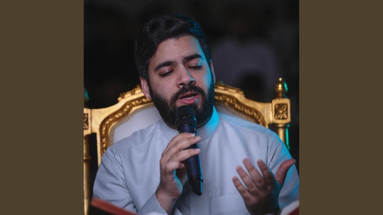 دعاء يا عماد من لا عماد له