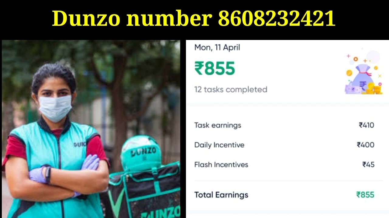 how to join dunzo free joining 2022 earning details tamil