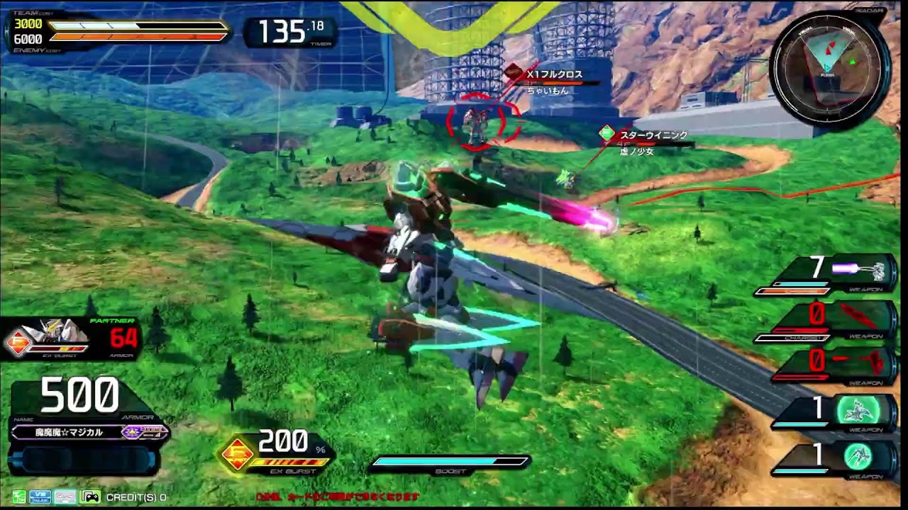 【イニブ配信】寝不足_2026/02/14
