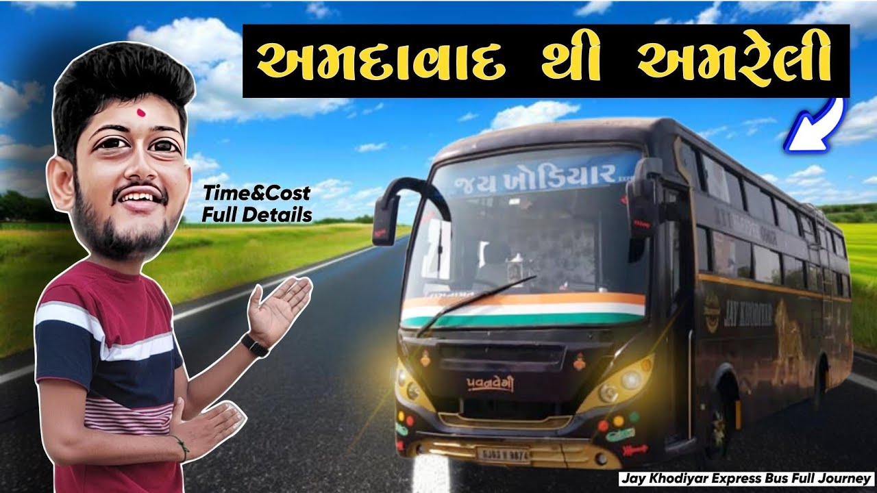 Ahmedabad to Amreli in Jay Khodiyar Express Bus ✨| અમદાવાદ થી અમરેલી🤩| જય ખોડીયાર ટ્રાવેલ્સ માં|