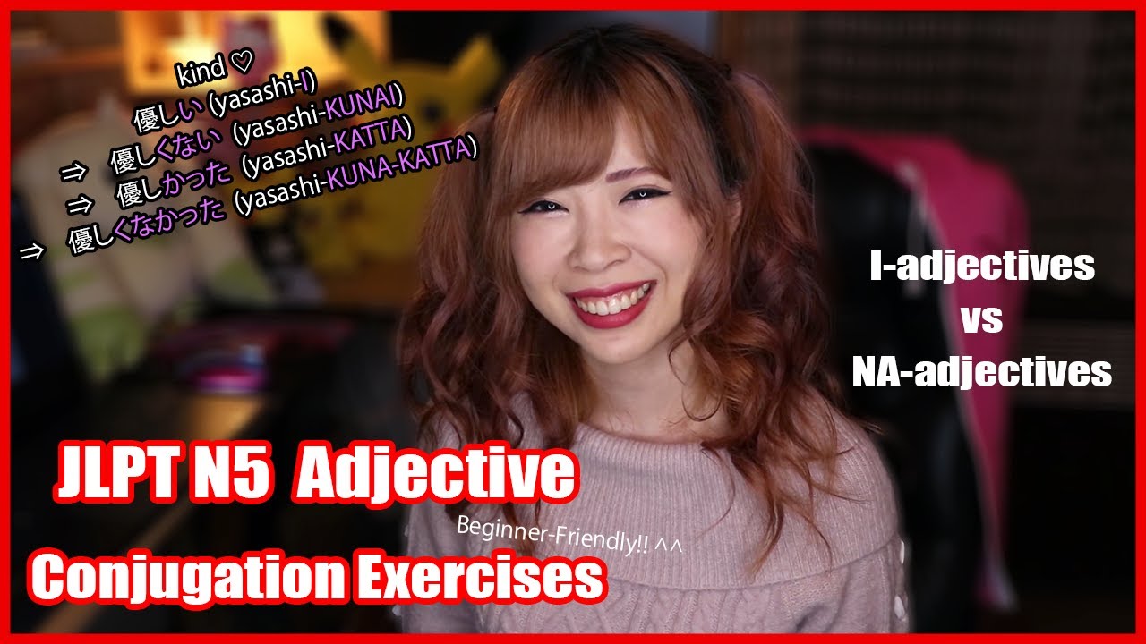 JLPT N5 Adjective Conjugation Test (Negative, Past, Past Negative) ┃Beginner Friendly 　い形容詞&な形容詞