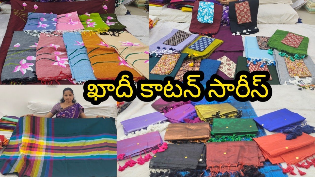 Trending Khadhi cotton sarees// fancy sarees collection 