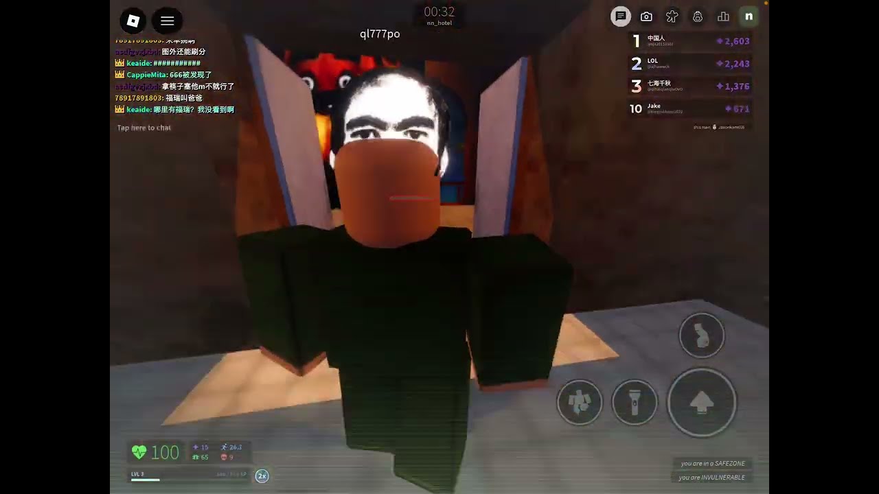 Nicos nextbots gameplay