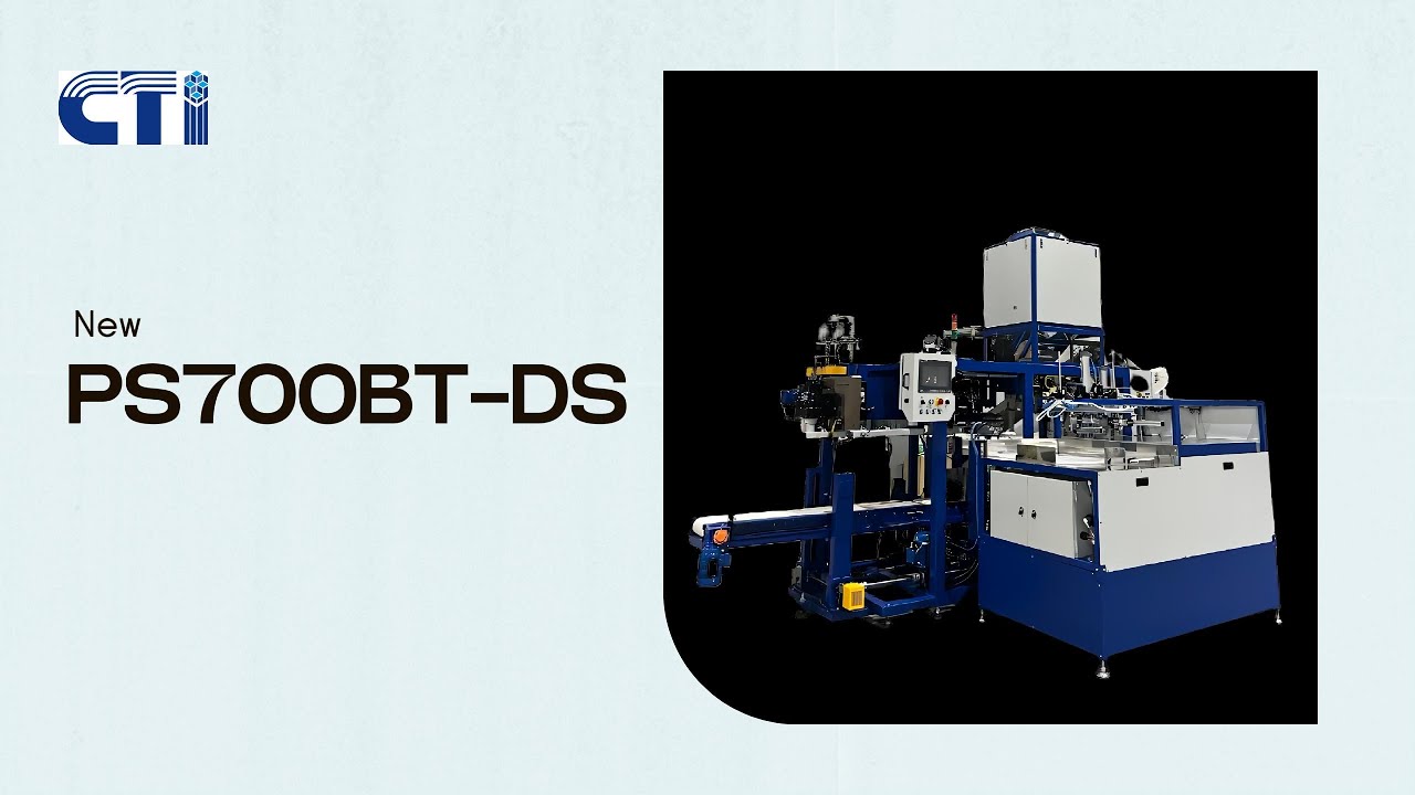 PS700BT-DS packaging machine