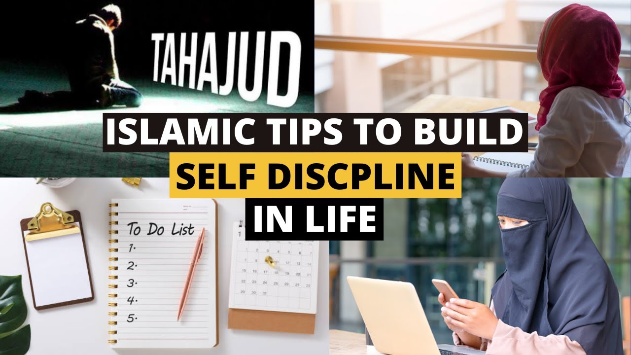 Self Discipline Kaise Apne Andar Paida Kare | Islamic Tips To Build Self Discipline | Md Ajaz Ansari