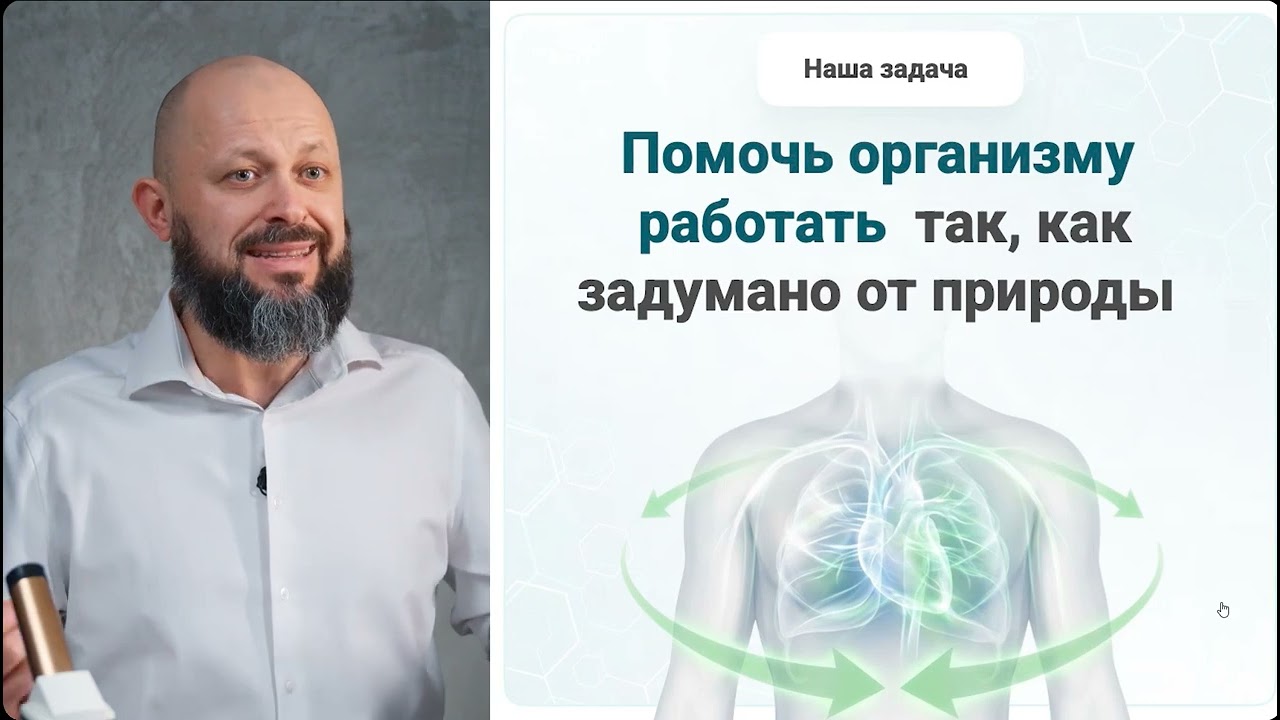 11  Маматов  О печени