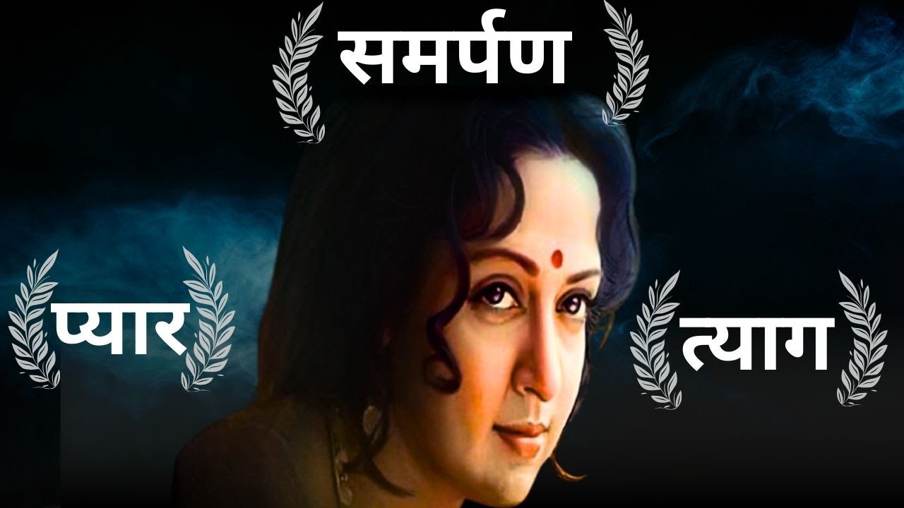 A Love That Defied the Law, But Never Needed Its Stamp | Dharmendra and Hema Malini