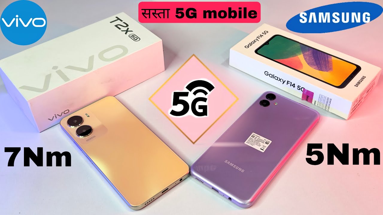 vivo T2x 5G 🆚 Samsung Galaxy F14 5G ⚡ Unboxing & Comparison || Camera Test || Full Details