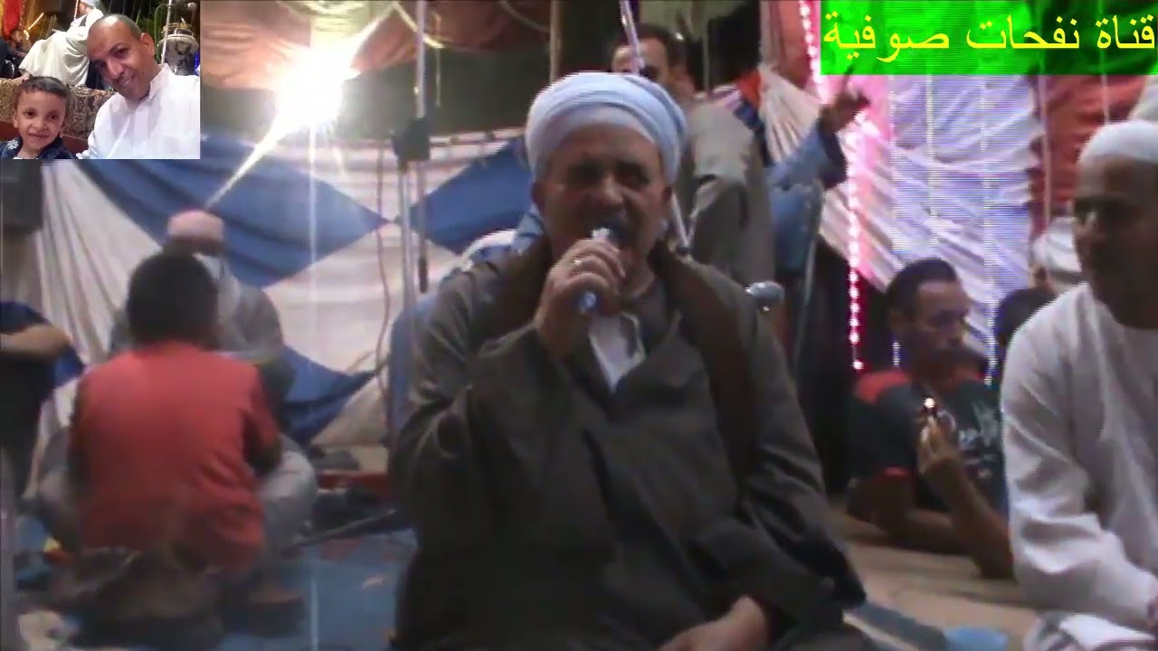 الشيخ أحمد خيرالله ليلة أولاد مكاوي جزء خامس