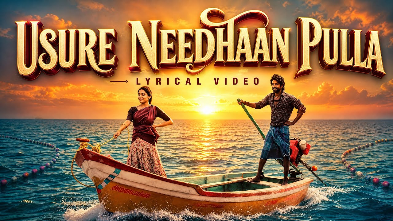 Usure Needhan Pulla Remix &ndash; Lyrical Video | Soori | Suhas | GV Prakash Kumar | Sanjana Kalmanje 