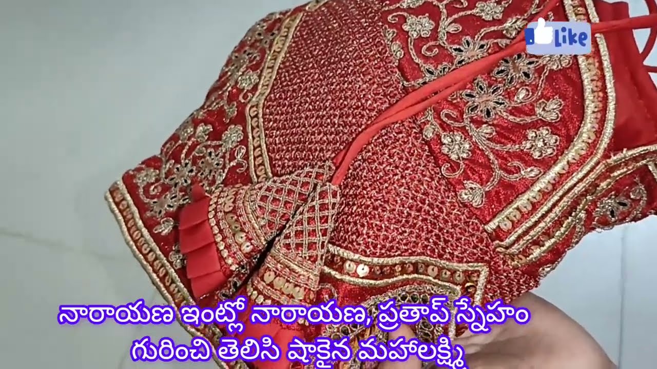 podarillu serial today episode#10/3/26/podarillu today episode/నారాయణ,ప్రతాప్లా ఫోటో చూసినమహాలక్ష్మి