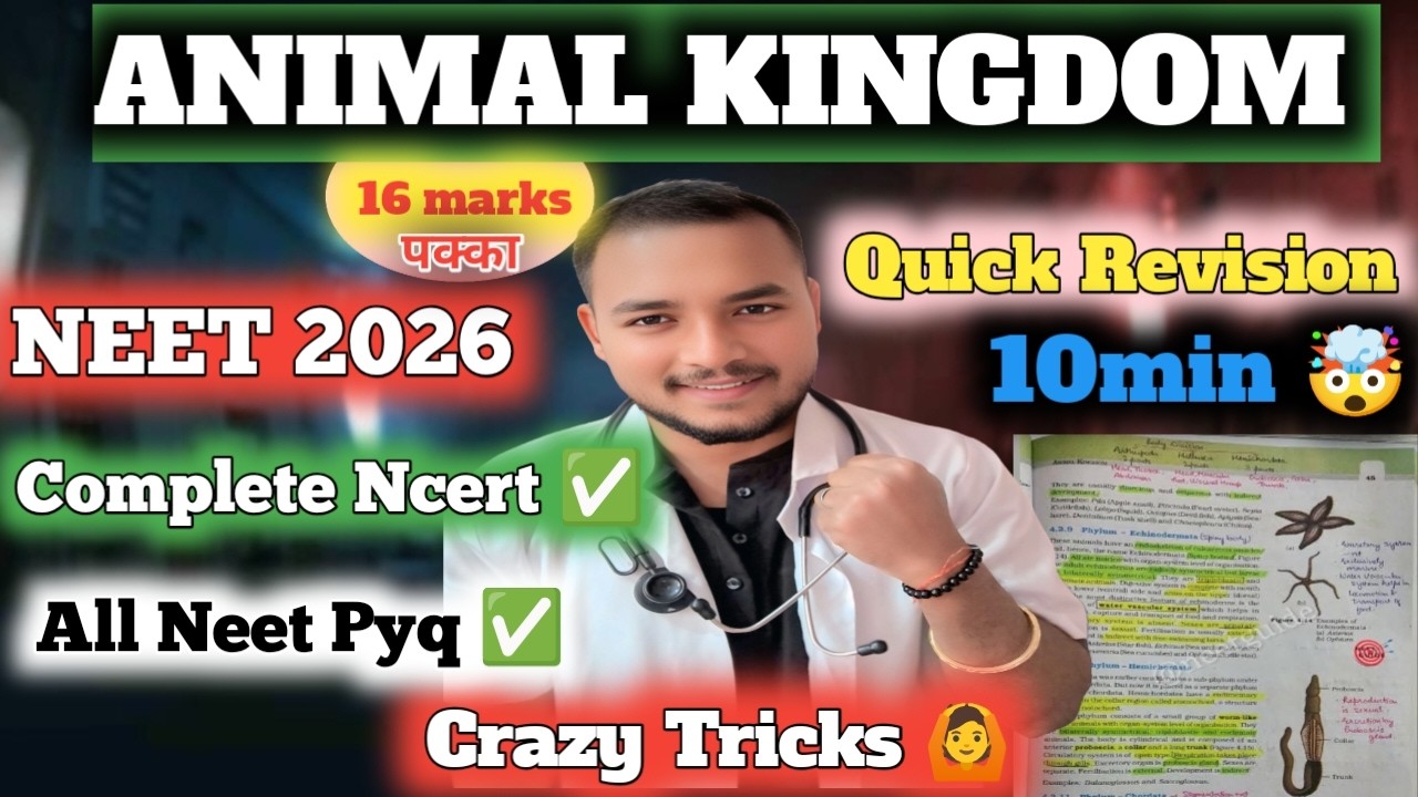 Animal Kingdom in just 10 Minutes ⚡ NCERT Rapid Revision for NEET | with Tricks | #neetbiology #neet