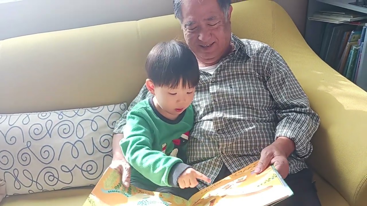 막둥이랑 하부지 책읽기💚 💕