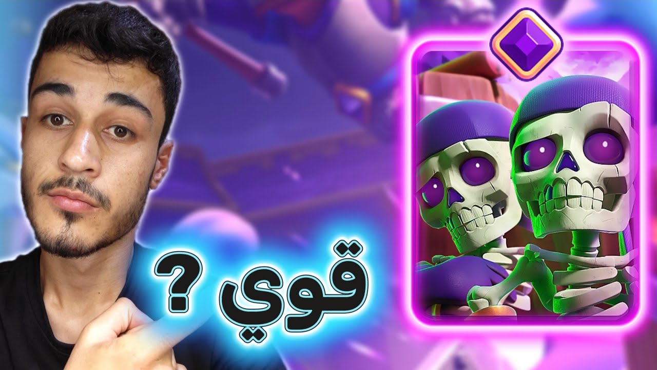 هل المفجرين يستحقون انو اطورهم 🤔