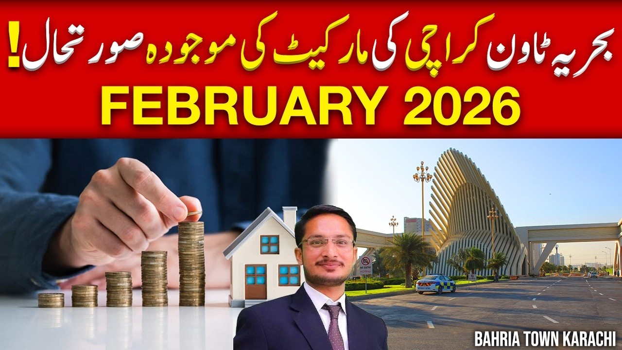 Bahria Town Karachi Market Update | February 2026 Property Trends & Prices! #bahriatownkarachi