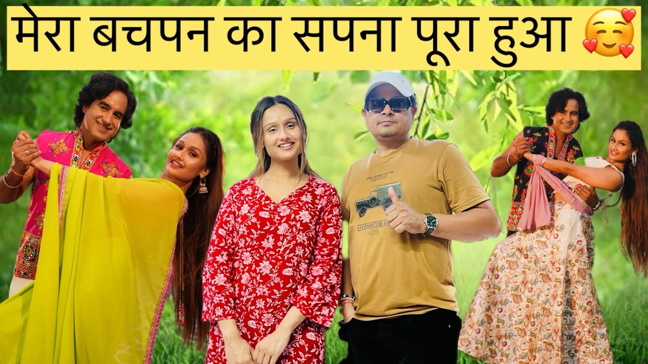 गजेंद्र राणा सर के गाने में पहली बार मिला काम करने का मौका🥰 || BHANUMATI Vlog || Megha khugshal 